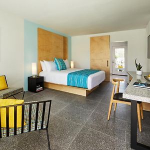 King Room Patio